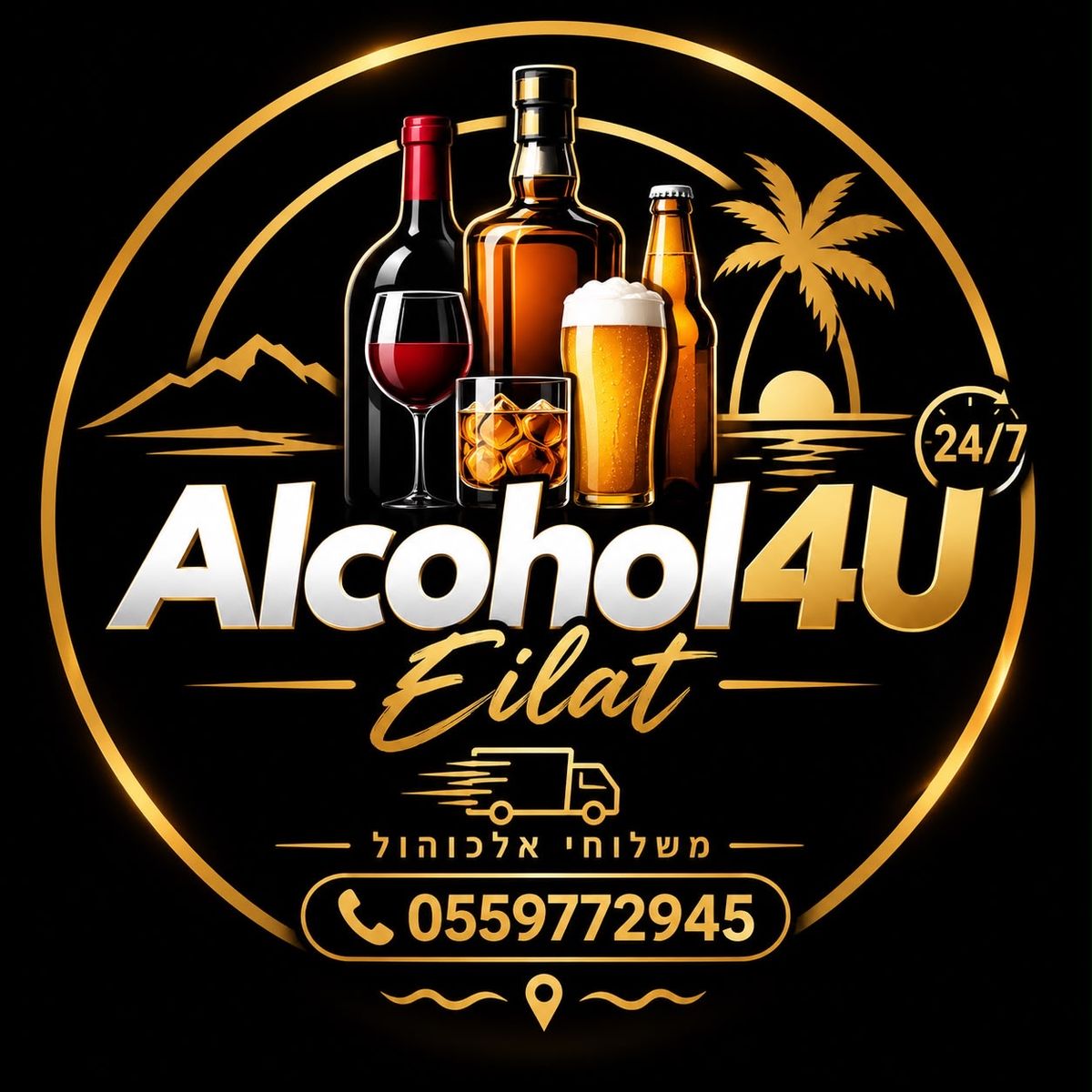 Alcohol4U